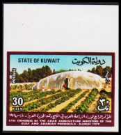 1979. KUWAIT. 4TH CONGRESS OF THE ARAB AGRICULTURE MINISTERS 30 FILS IMPERFORATE. Never Hin... (Michel 822 U) - JF544541 - Kuwait