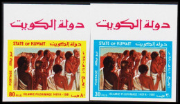 1981. KUWAIT. ISLAMIC PILGRIMAGE In Complete Set IMPERFORATE. Never Hinged. Unusual.  (Michel 914-915 U) - JF544545 - Koweït