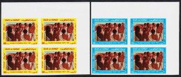 1981. KUWAIT. ISLAMIC PILGRIMAGE In Complete Set IMPERFORATE. Never Hinged 4-blocks. Un... (Michel 914-915 U) - JF544547 - Koweït