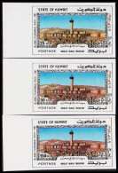 1987. KUWAIT. ISLAMIC PILGRIMAGE MIQAT WADI MIHRIM In Complete Set IMPERFORATE PROOFS... (Michel 1132-1134 U) - JF544549 - Kuwait