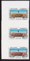 1987. KUWAIT. ISLAMIC PILGRIMAGE MIQAT WADI MIHRIM In Complete Set IMPERFORATE PROOFS... (Michel 1132-1134 U) - JF544552 - Kuwait