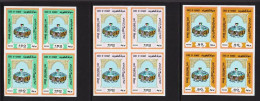 1988. KUWAIT. ARAB HOUSING DAY In Complete Set IMPERFORATE. Never Hinged 4-blocks.. U... (Michel 1170-1172 U) - JF544555 - Koweït