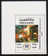 1988. KUWAIT. Intifada UPRISING IN OCCUPIED PALESTINE 50 FILS IMPERFORATE. Never Hinged. Unu... (Michel 1168) - JF544562 - Kuwait