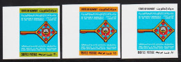 1984. KUWAIT. NEW HEALTH ESTABLISHMENTS In Complete Set IMPERFORATE. Never Hinged. Un... (Michel 1023-1025 U) - JF544565 - Kuwait