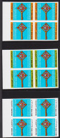 1984. KUWAIT. NEW HEALTH ESTABLISHMENTS In Complete Set IMPERFORATE. Never Hinged 4-B... (Michel 1023-1025 U) - JF544567 - Koweït