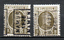 3723 Voorafstempeling Op Nr 191 - NAMUR 1926 NAMEN - Positie A & B - Rollini 1920-29