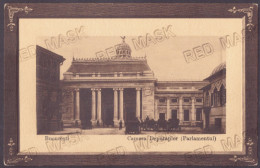 RO 77 - 24307 BUCURESTI, Camera Deputatilor, RAMA, Romania - Old Postcard - Unused - Romania