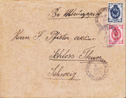 1900. RUSSIA. Very Fine Envelope To Schloss Thun, Schweiz With 3 And 7 KOP Cancelled In Estonia: ARENBURG ... - JF544613 - Estonia