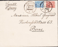 1912. RUSSIA. Very Fine Envelope To Bern, Schweiz With 3 And 7 KOP Cancelled In Estonia: REVAL 9 12 12. Un... - JF544614 - Estland