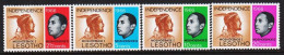 1966. LESOTHO. Independence, Complete Set With 3 Stamps. Never Hinged.  (Michel 1-4) - JF544645 - Lesotho (1966-...)