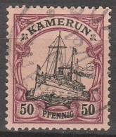 Kamerun   .    Michel   .   14      .     O     .      Gestempelt - Kamerun