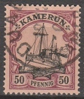 Kamerun   .    Michel   .   14      .     O     .      Gestempelt - Kamerun