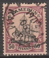 Kamerun   .    Michel   .   14      .     O     .      Gestempelt - Kamerun