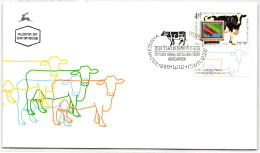 Israel FDC 1361 Als Ersttagsbrief #NK597 - Otros & Sin Clasificación