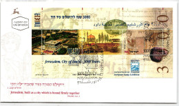 Israel FDC Block 51 Als Ersttagsbrief #NK593 - Otros & Sin Clasificación