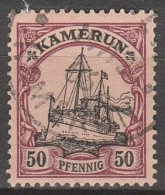 Kamerun   .    Michel   .   14      .     O     .      Gestempelt - Kameroen