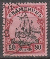 Kamerun   .    Michel   .   15      .     O     .      Gestempelt - Kamerun