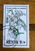 Kenya Medicina 9SH Fine Used - Kenya (1963-...)