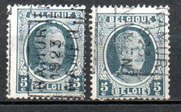 3195 Voorafstempeling Op Nr 193 - NAMUR 1923 NAMUR  - Positie A & B - Rollo De Sellos 1920-29