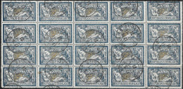 Rare Bloc De 20 Exemplaires Oblitérés Paris 48 Rue Sainte-Cécile 17/11/1921 Du 5 F Merson (n° 123) TB - 1900-27 Merson