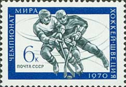 Russia USSR  1970  World Ice Hockey Championship. Mi 3740 - Unused Stamps