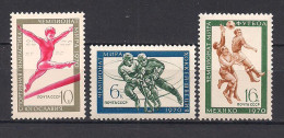 Russia USSR  1970  World Football, Gymnastics And Ice Hockey Championship. Mi 3771-72, 3740 - Unused Stamps