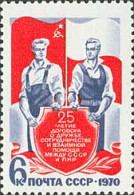 Russia USSR  1970  25th Anniversary Of Soviet-Polish Friendship. Mi 3780 - Unused Stamps