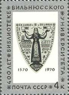 Russia USSR  1970  400th Anniversary Of Vilnius University Library. Mi 3798 - Unused Stamps