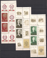 Russia USSR  1970  Birth Centenary Of V.I.Lenin. Mi 3749-58 - Unused Stamps