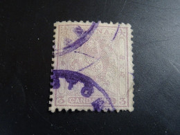 CHINE 1885  Oblitération - Used Stamps