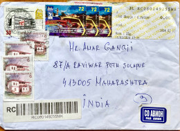 MACEDONIA REGISTER COVER 2024, USED TO INDIA, MULTI 8 STAMP, 2001 HOUSE, NATIONAL UNIVERSITY, PRILEP 2019, SKOPJE CITY C - North Macedonia