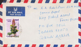 1980. NEPAL. Cover With 2 Ex R 2.30 Local Herbs (Rheum Emodi) To King Fahed Armed Forces Hosp... (Michel 396) - JF544802 - Saudi Arabia