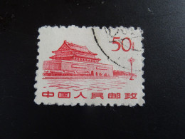 CHINE  Temple - Used Stamps