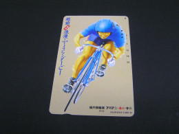 JAPAN Phonecards Bike.. - Japón