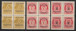 CRETE 1909 Overprinted Stamps With ELLAS + Provisional 3 Values From The Set Vl. 63-64-66 In B4 MH/MNH - Creta