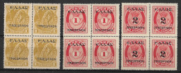 CRETE 1909 Overprinted Stamps With ELLAS + Provisional 3 Values From The Set Vl. 63-64-66 In B4 MH/MNH - Crète