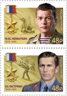 RUSSIA - 2024 - SET MNH ** - Heroes Of The Russia. V. Lastochkin, M. Nemytkin - Unused Stamps