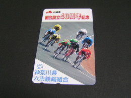 JAPAN Phonecards Bike.. - Japan