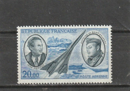 FRANCE    1970   Poste  Aérienne  Y.T. N° 44  Oblitéré - 1960-.... Oblitérés