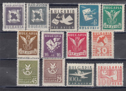 Bulgaria 1946 - Briefetaube Und Flugzeuge, Mi-Nr. 534/46, MNH** - Nuovi