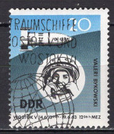 RDA -Timbre N°674 Oblitéré - Used Stamps