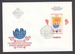 Bulgaria 1982 - Children's Meeting "Banner Of Peace"(1), Mi-Nr. Bl. 125A, FDC - FDC