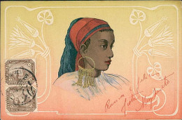 EGYPT - 1900s RILIEVO / RELIEF /  EMBOSSED POSTCARD - WOMAN WITH BIG  EARRINGS -  EDIT MARY MILL  / STAMPS (12528) - Other & Unclassified