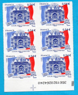 T- Cour Des Comptes - (adhésif ) - Multiples - - Unused Stamps