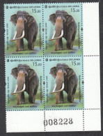 SRI LANKA, 2019, Nedungamuwe Raja Tusker, Elephants, Elephant, Block Of 4, With LABEL,  MNH, (**) - Sri Lanka (Ceylan) (1948-...)