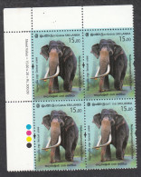 SRI LANKA, 2019, Nedungamuwe Raja Tusker, Elephants, Elephant, Block Of 4, With Traffic Lights,  MNH, (**) - Sri Lanka (Ceilán) (1948-...)