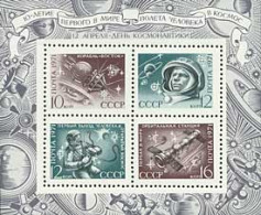 Russia USSR 1971 Cosmonautics Day. Bl 69 (3871-4) - Unused Stamps