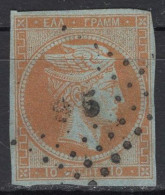 Greece - Definitive - 10 Λ - Hermes - Mi 12 II A - 1861 - Usati