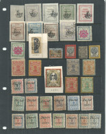 IRAN OLD SELECTION WITH BISECTS - Irán