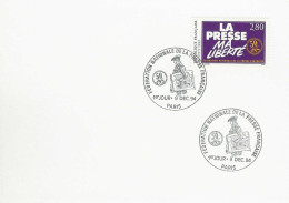 2917   Premier Jour  La Presse Ma Liberté  Paris  9 Décembre 1994 - 1990-1999